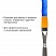 превью Кисть художественная профессиональная BRAUBERG ART «CLASSIC», синтетика жесткая, плоская, № 14, длинная ручка