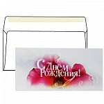 Конверт С65, «С днем рождения», отрывная полоса STRIP, 1 штука, упаковка с европодвесом, 114×229 мм Конверт С65, «С днем рождения», отрывная полоса STRIP, 1 штука, упаковка с европодвесом, 114×229 мм