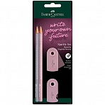 Набор карандашей ч/г Faber-Castell «Sparkle», 2 шт., трехгран., заточен., точилка и ластик Sleeve Mini, дымчато-розовый, блистер
