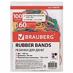 Резинки для денег BRAUBERG (натуральный каучук), цветные, 100 г, 180 шт. ± 5%