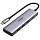 Разветвитель USB UGREEN 6 в 1, 2 х USB 3.0, HDMI, TF/SD, PD (60384)