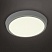 превью Светильник светодиодный ЭРА, 180×75, 8 Вт, 4000 К, 640 Лм, IP54, круглый, белый, SPB-1-08