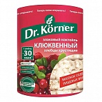 Хлебцы Dr. Korner Злаковый коктейль клюквенный пшеничные 100 г