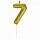 Свеча-цифра для торта «7» золотая с глиттером, 6 см, ЗОЛОТАЯ СКАЗКА, на шпажке, в блистере