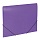 Папка на резинках BRAUBERG «Office», фиолетовая, до 300 листов, 500 мкм