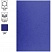 превью Обложка А3 OfficeSpace «Кожа» 230г/кв. м, синий картон, 100л. 