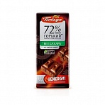 Шоколад Победа Вкуса горький без сахара 72% какао 100 г