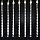 Гирлянда светодиодная на окно «СОСУЛЬКИ», 160 ламп, 2.1×0.3м, холодный белый, ЗОЛОТАЯ СКАЗКА