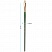 превью Кисть художественная щетина Гамма «Пейзаж», плоская, укороченный ворс №7, длинная ручка