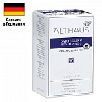 Чай ALTHAUS «Darjeeling Highlands» черный, 20 пакетиков в конвертах по 1.75 г, ГЕРМАНИЯ