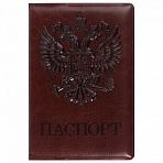 Обложка для паспорта STAFFполиуретан под кожу«ГЕРБ»коричневая237604