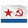 Флаг ВМФ СССР 90×135 см, полиэстер, STAFF