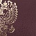 превью Папка адресная бумвинил с гербом России, формат А4, бордовая, индивидуальная упаковка, STAFF