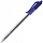 Ручка шариковая масляная автоматическая BRAUBERG «Extra Glide R», СИНЯЯ, трёхгранный корпус, узел 0.7 мм, линия письма 0.35 мм