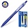 Ручка шариковая PILOT BPS-GP-EF резин.манжет. синяя 0,25мм