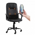 Кресло офисное BRABIX «Device MS-002»4 массажных модуляэкокожачерное532520