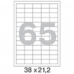 Этикетки самоклеящиеся Office Label эконом 38×21.2 мм белые (65 штук на листе А4, 50 листов в упаковке)