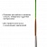 превью Кисть художественная профессиональная BRAUBERG ART «CLASSIC», синтетика мягкая, лайнер, № 1, короткая ручка