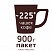 превью Кофе растворимый Nescafe Gold 900 г (пакет)