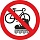Вход с велосипедами и роликами запрещен (плёнка ПВХ, D150)