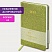 превью Ежедневник датированный 2024 А5 138×213 мм, BRAUBERG «Sparkle», под кожу, блестки, зеленый