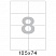 превью Этикетки самоклеящиеся Office Label эконом 105×74 мм белые (8 штук на листе А4, 50 листов в упаковке)