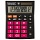 Калькулятор настольный BRAUBERG ULTRA COLOR-12-BKWR (192×143 мм), 12 разрядов, двойное питание, ЧЕРНО-МАЛИНОВЫЙ