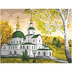 Картина по номерам на холсте ТРИ СОВЫ «Церковь», 30×40, с акриловыми красками и кистями