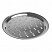превью Поднос нержавеющая сталь Metal Craft диаметр 40 см серебристый