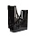 Вертикальный накопитель Attache пластиковый черный ширина 100 мм (2 штуки в упаковке)