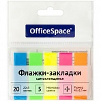 Флажки-закладки OfficeSpace, 45×12мм, 20л*5 неоновых цветов, европодвес