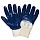 Перчатки рабочие Чибис ПА нейлоновые без покрытия (класс вязки 13, размер 11, XXL)