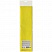 превью Цветная пористая резина (фоамиран) ArtSpace, 50×70, 1мм., лимонный