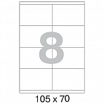Этикетки самоклеящиеся Office Label белые 105×70 мм (8 штук на листе A4, 100 листов в упаковке)