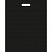 превью Пакет полиэтиленовый ПВД черный 44×57 см с вырубной ручкой (250 штук в упаковке)