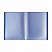 превью Папка с 10 вкладышами СТАММ А4, 9мм, 500мкм, пластик, синяя