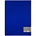превью Папка-планшет с зажимом Berlingo «Steel&Style» A4, пластик (полифом), синяя