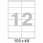 Этикетки самоклеящиеся Office Label эконом 105×48 мм белые (12 штук на листе А4, 50 листов в упаковке)