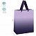 превью Пакет подарочный 11×14×6.5см MESHU «Duotone. Purple gradient», отд. фольгой, матовая ламинация