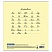превью Тетрадь 18 л. BRAUBERG «КЛАССИКА NEW», линия, обложка картон, АССОРТИ (5 видов), 105700