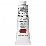 Краска масляная профессиональная Winsor&Newton «Artists' Oil», красный Индийский