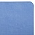 превью Ежедневник недатированный А5 138×213 мм BRAUBERG «Metropolis Mix», под кожу, 136 л., голубой