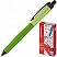 превью Ручка гелевая автоматическая Stabilo Palette XF синяя (толщина линии 0.35 мм, зеленый корпус)