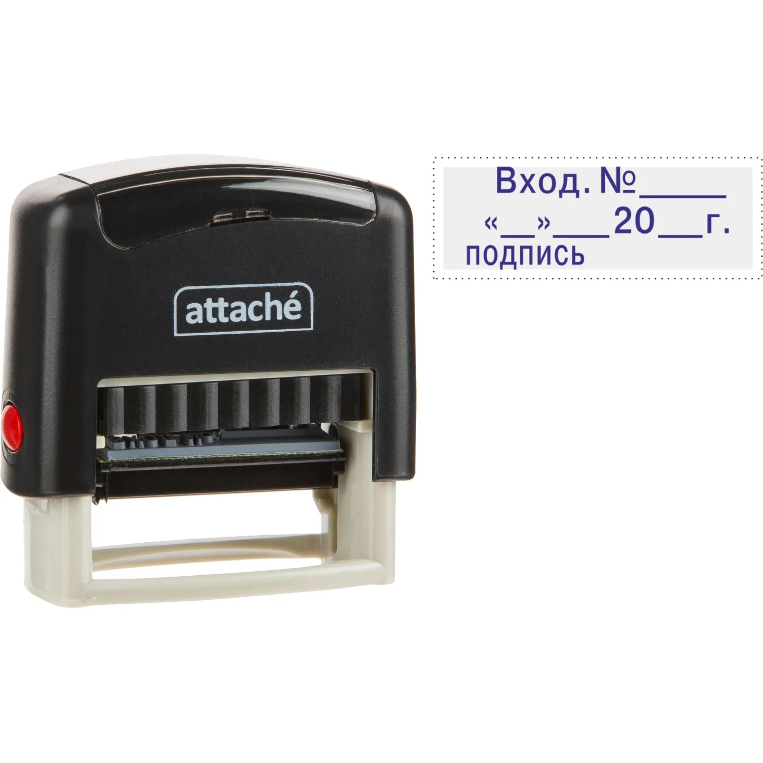 превью Штамп стандартный Вход. №__20_г Attache 35x11 мм