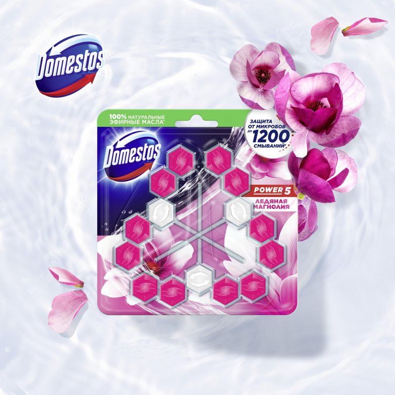 Блок для унитаза гигиенический Domestos Power 5 Trio Ледяная магнолия (3 штуки в упаковке)