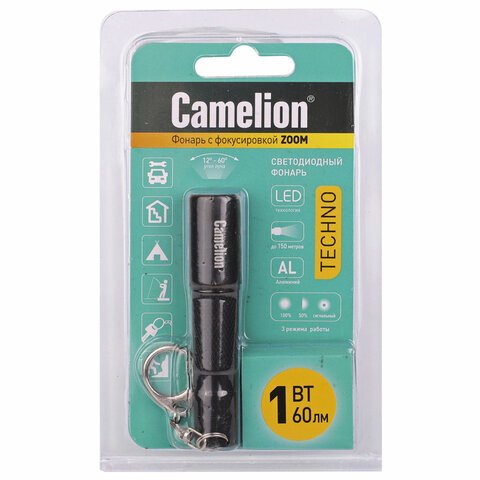 Фонарь компактный CAMELION XP-E, ЯРКИЙ, ZOOM, 3 режима, питание 1хAAА (не в комплекте)