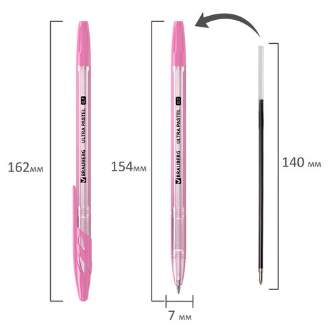 Ручка шариковая BRAUBERG «ULTRA PASTEL», СИНЯЯ, узел 0.7 мм, чернила ГЕРМАНИЯ, наконечник ШВЕЙЦАРИЯ