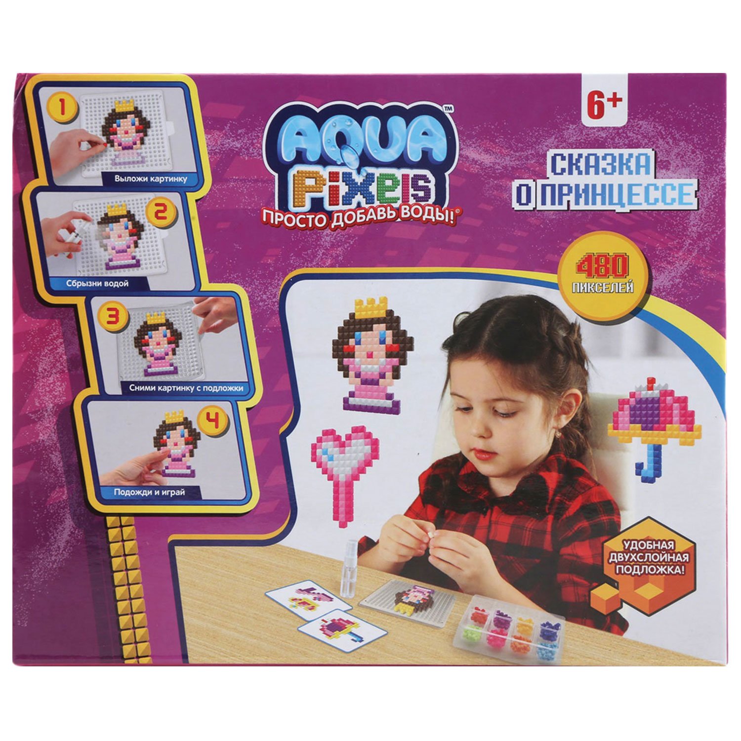Aqua pixels картинки