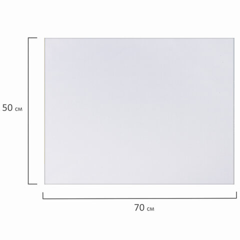 Холст на картоне BRAUBERG ART «CLASSIC», 50×70 см, грунтованный, 100% хлопок, мелкое зерно