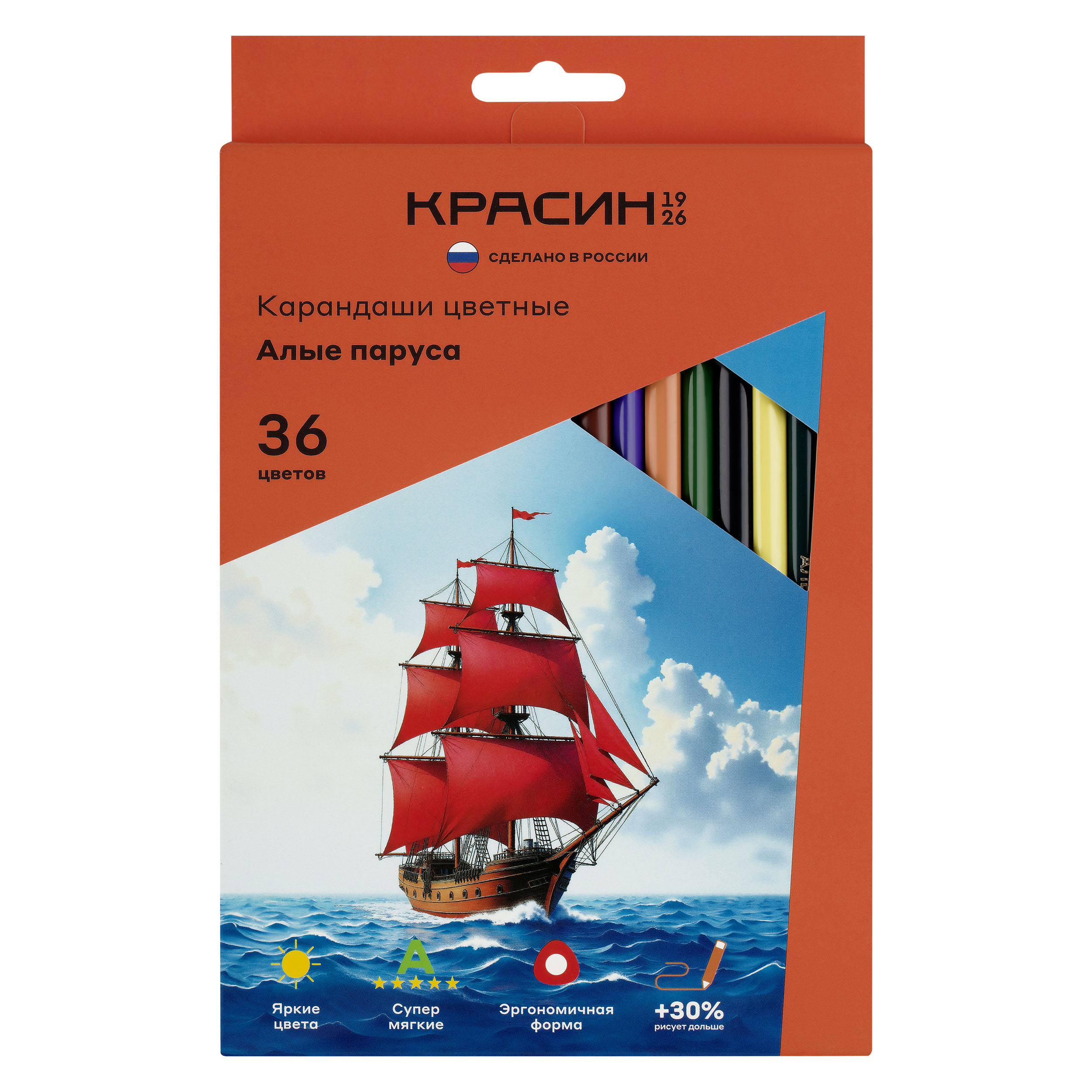 превью Карандаши цветные Красин «Алые Паруса», 36цв., трехгран., заточен., картон, европодвес